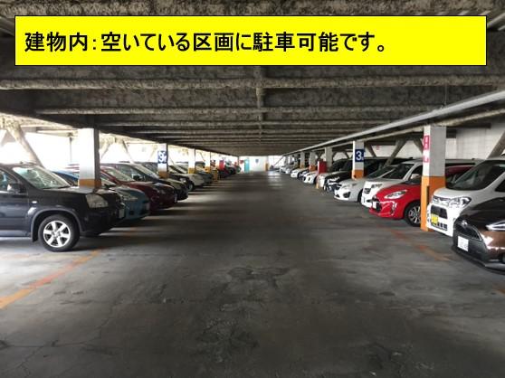 駐車場画像2枚目