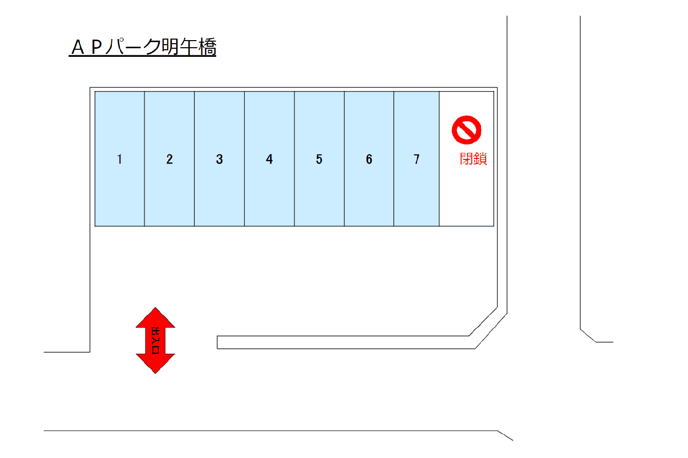 駐車場画像1枚目