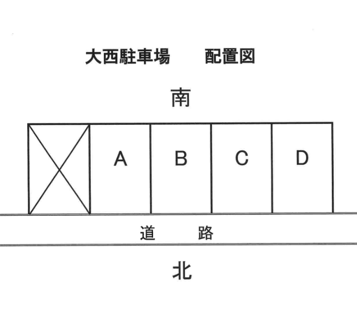 駐車場画像