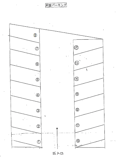 駐車場画像1枚目