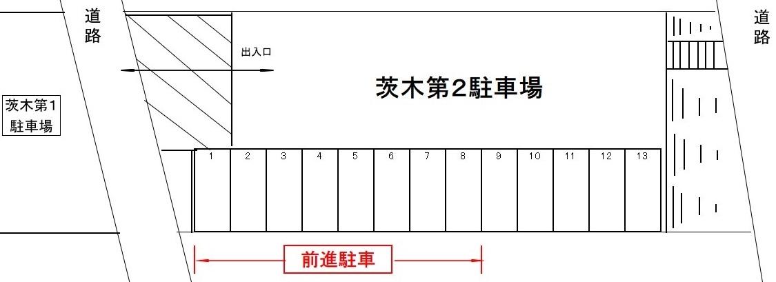 駐車場画像1枚目