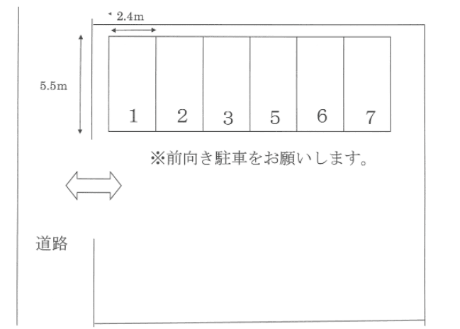 駐車場画像3枚目