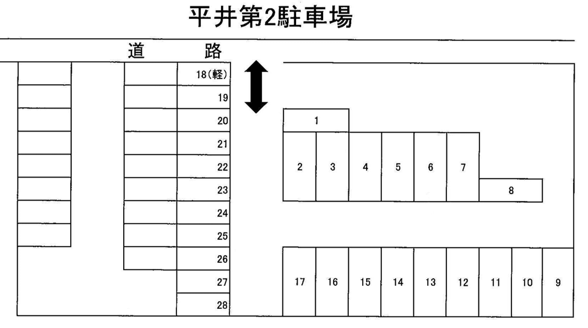 駐車場画像