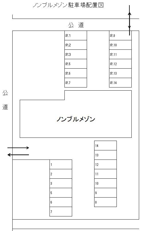 駐車場画像1枚目