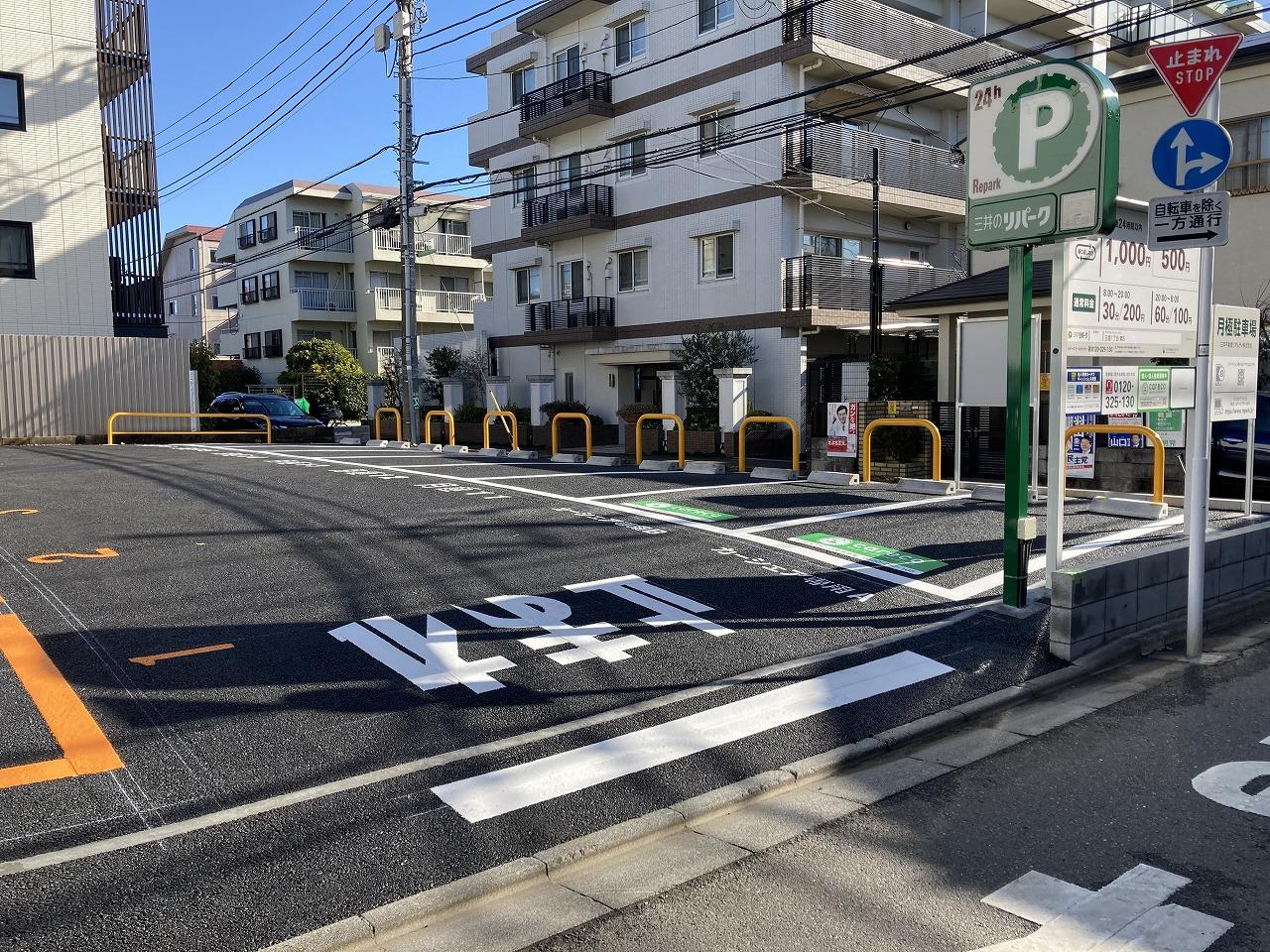 駐車場画像1枚目