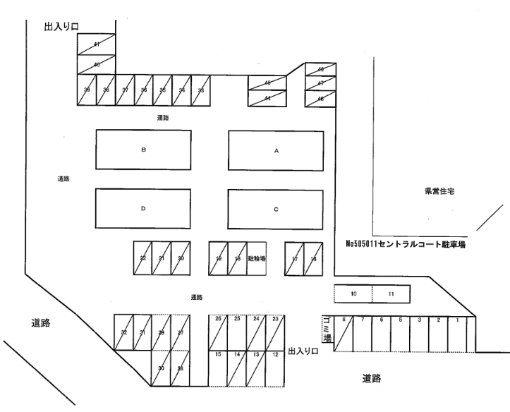 駐車場画像