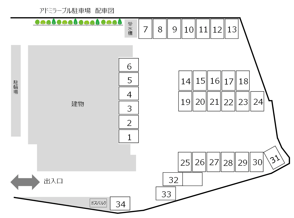 駐車場画像2枚目