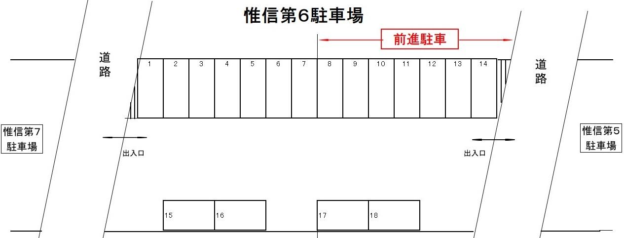 駐車場画像1枚目