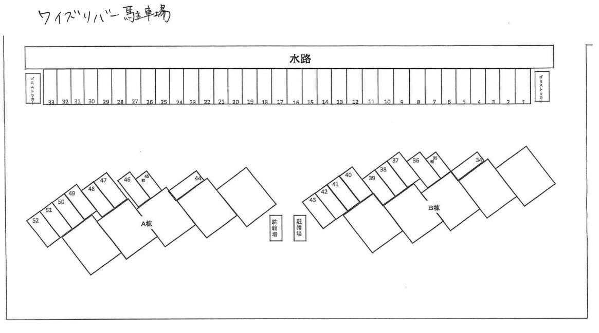 駐車場画像1枚目