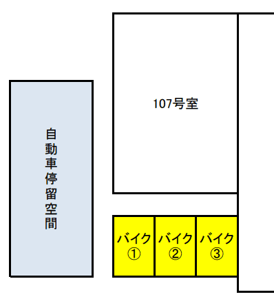 駐車場画像1枚目