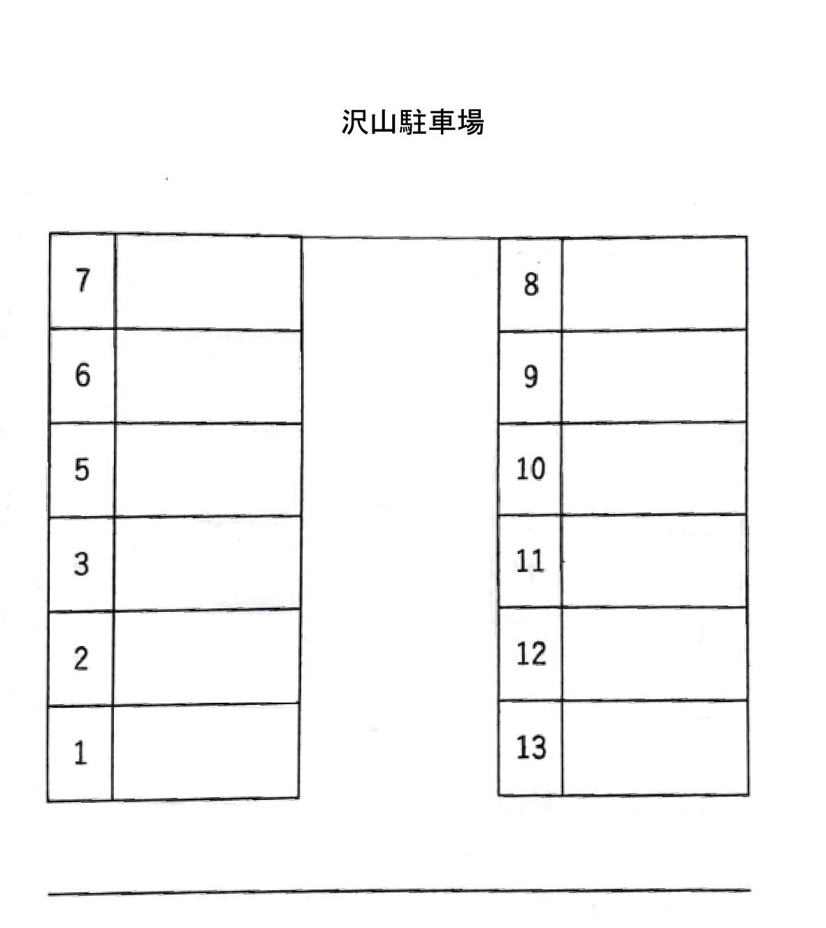 駐車場画像1枚目