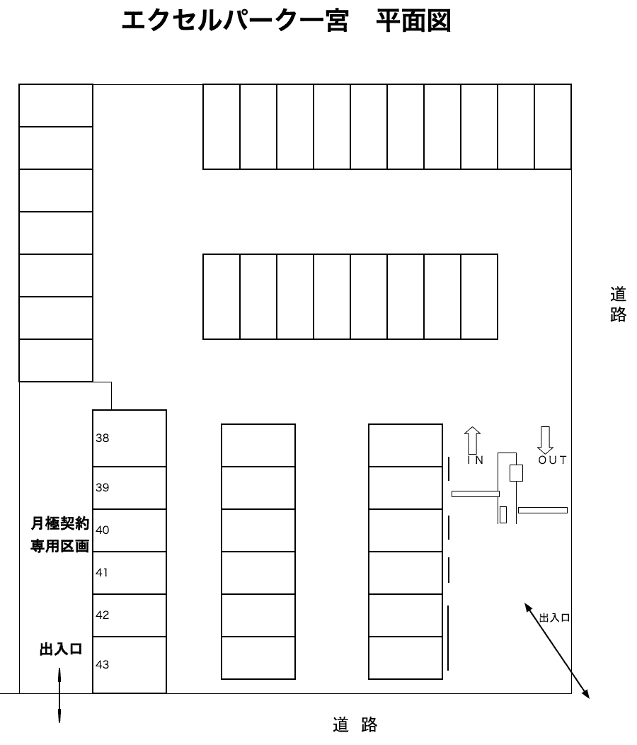 駐車場画像1枚目