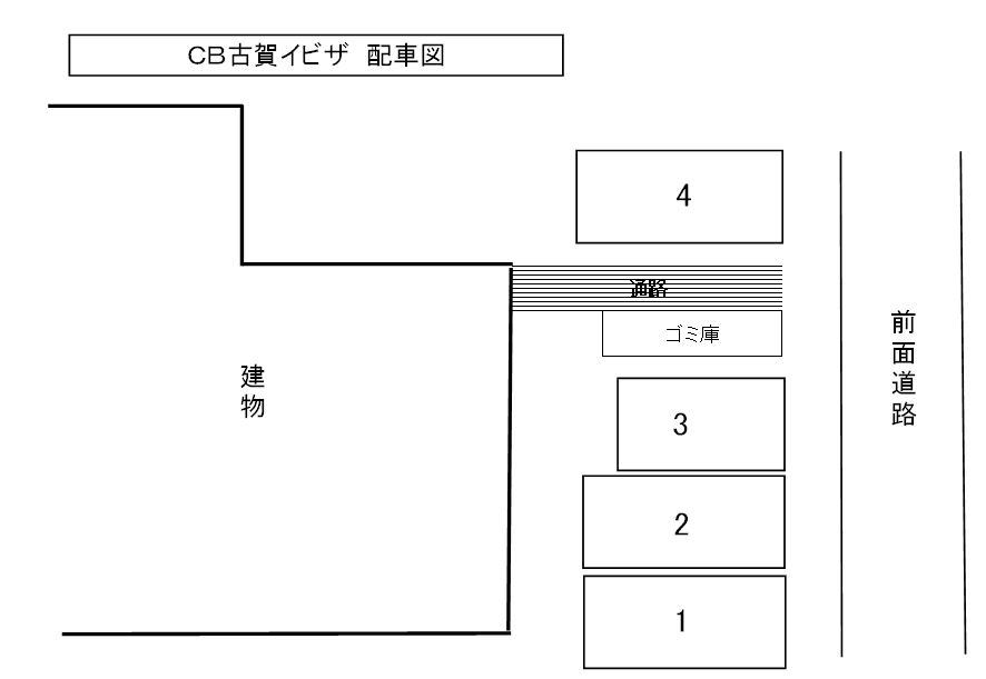 駐車場画像2枚目