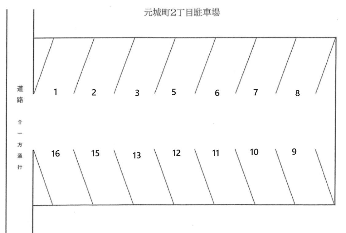 駐車場画像1枚目