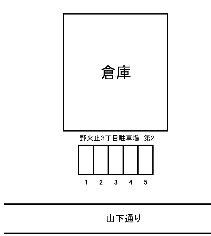 駐車場画像4枚目