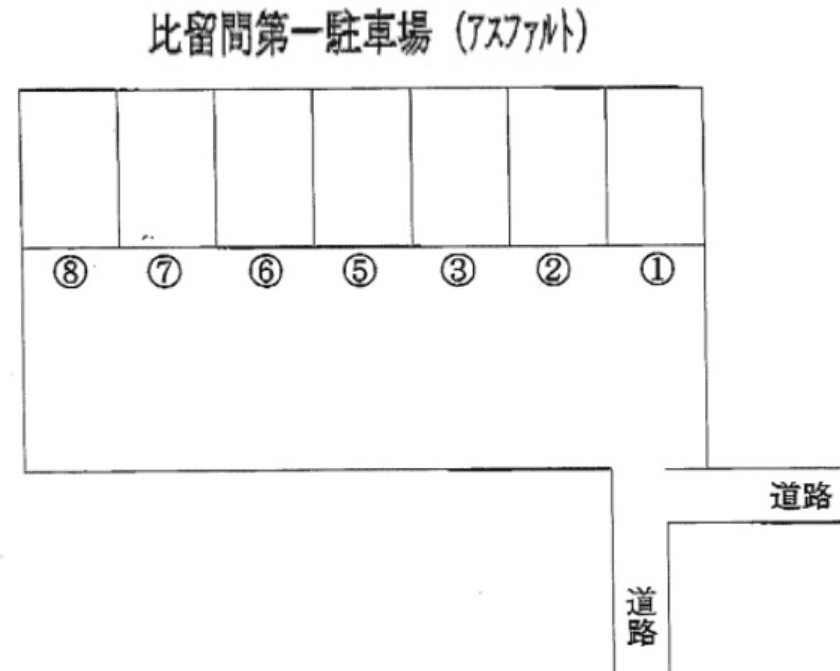 駐車場画像1枚目