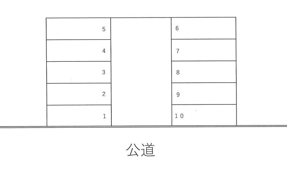 駐車場画像2枚目