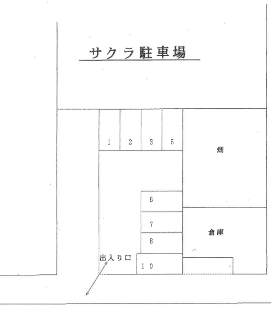 駐車場画像1枚目