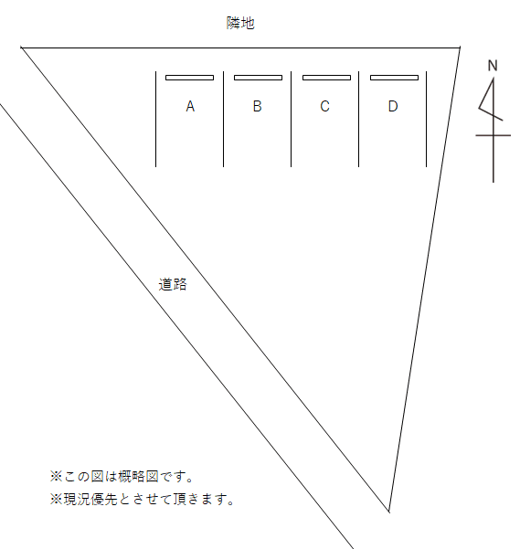 駐車場画像3枚目