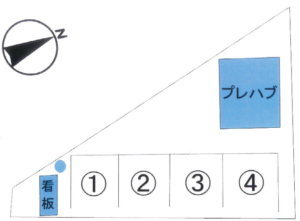 駐車場画像1枚目