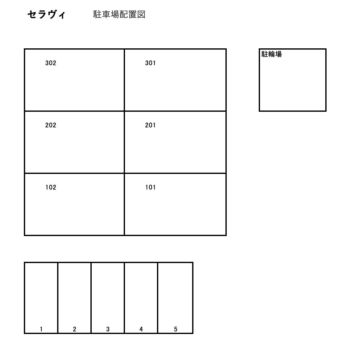 駐車場画像1枚目