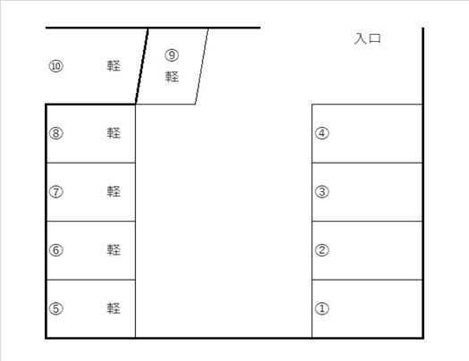 駐車場画像4枚目