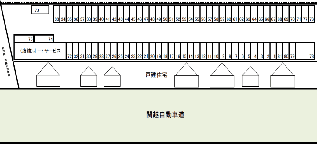 駐車場画像