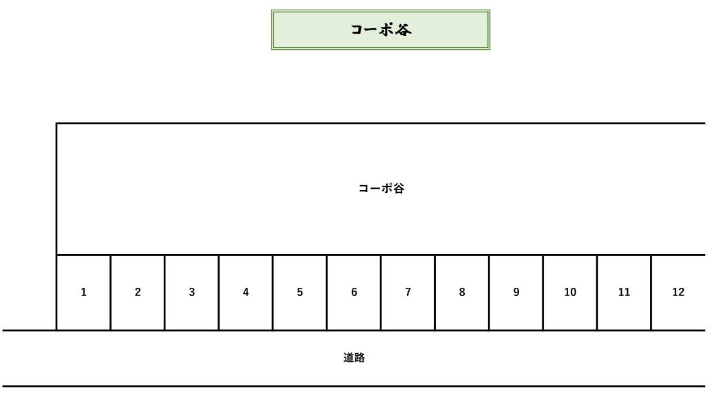 駐車場画像2枚目