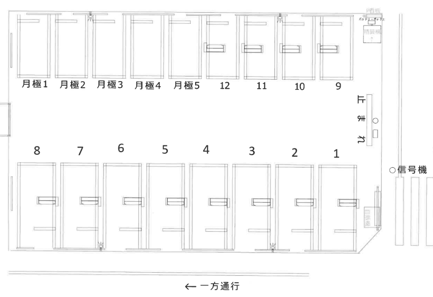 駐車場画像1枚目