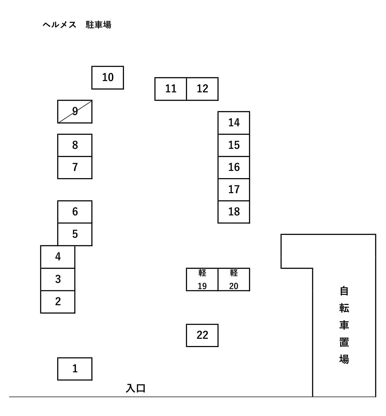 駐車場画像4枚目