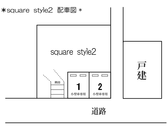 駐車場画像1枚目