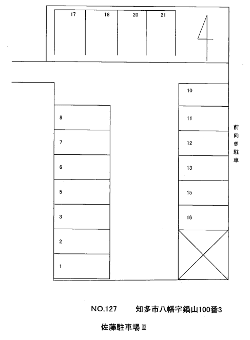 駐車場画像