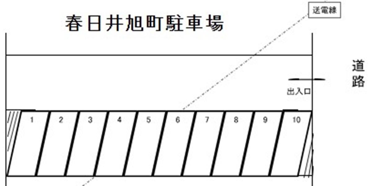 駐車場画像1枚目