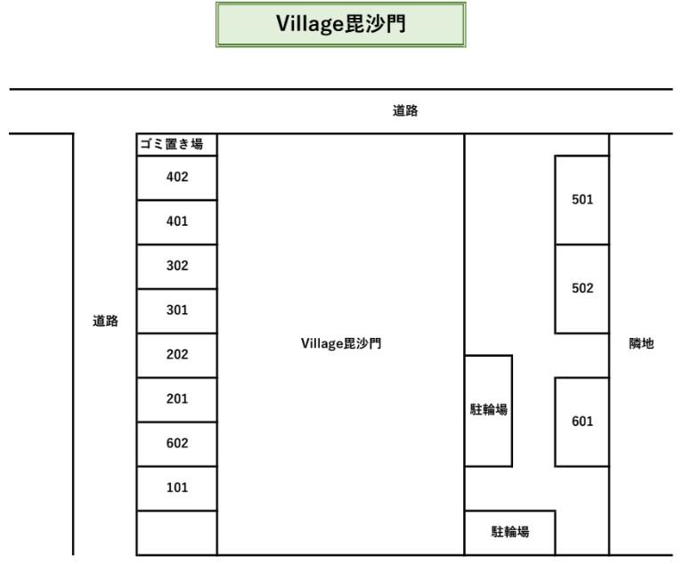 駐車場画像2枚目