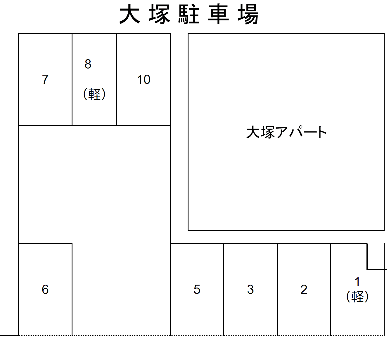 駐車場画像