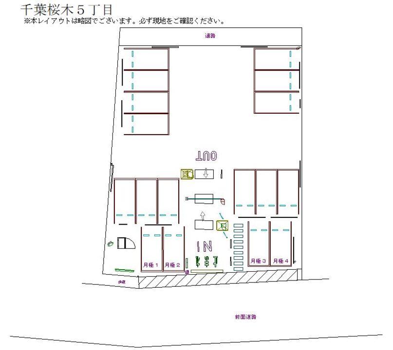 駐車場画像2枚目