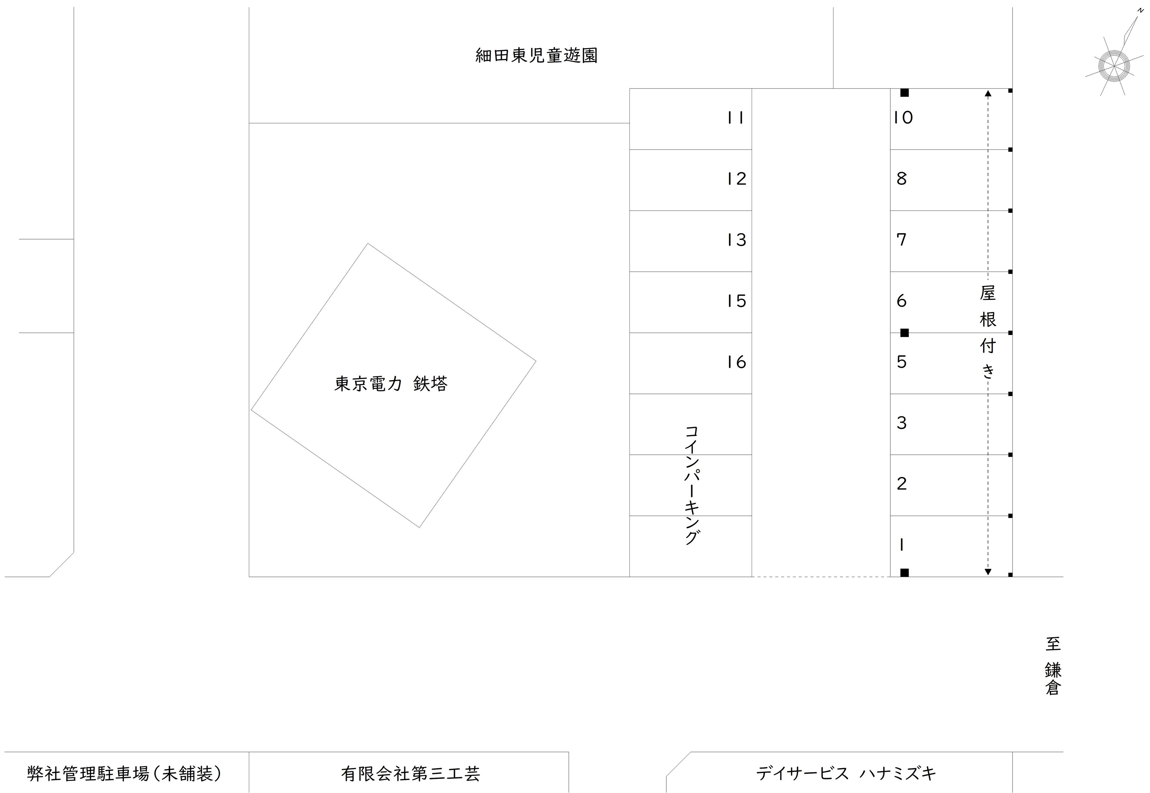 駐車場画像