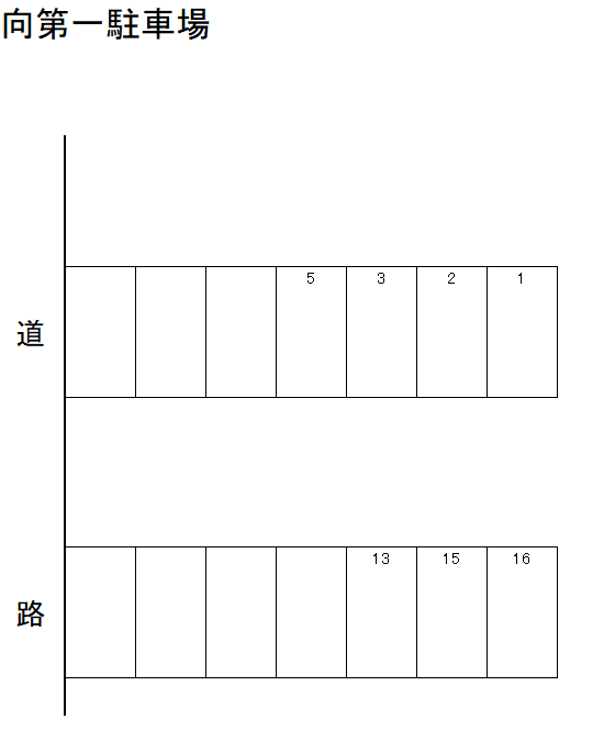 駐車場画像3枚目