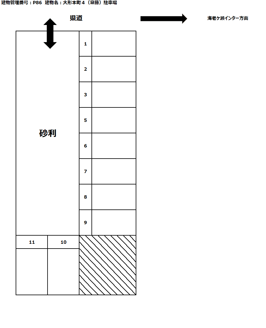 駐車場画像4枚目