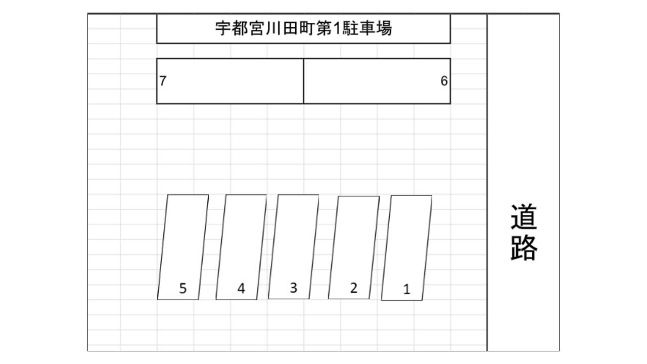 駐車場画像4枚目