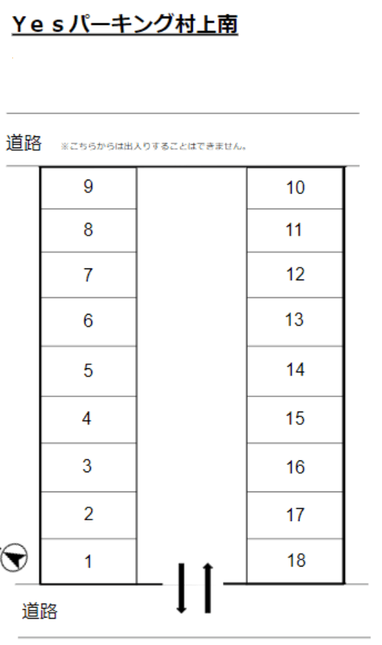 駐車場画像1枚目