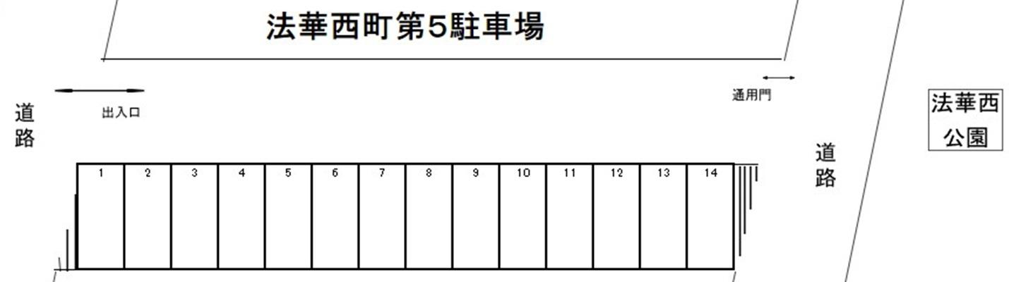 駐車場画像