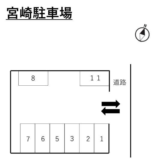 駐車場画像1枚目