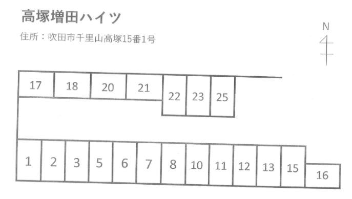 駐車場画像1枚目