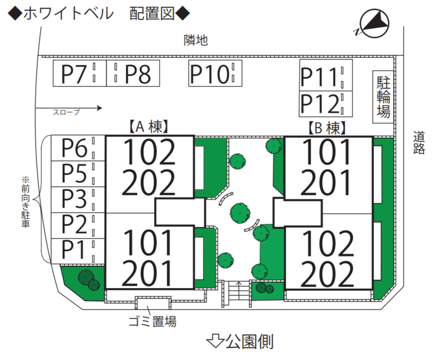 駐車場画像1枚目