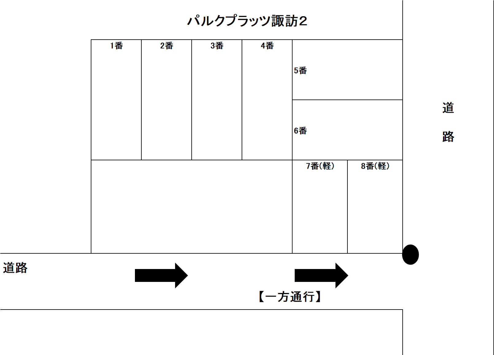 駐車場画像1枚目