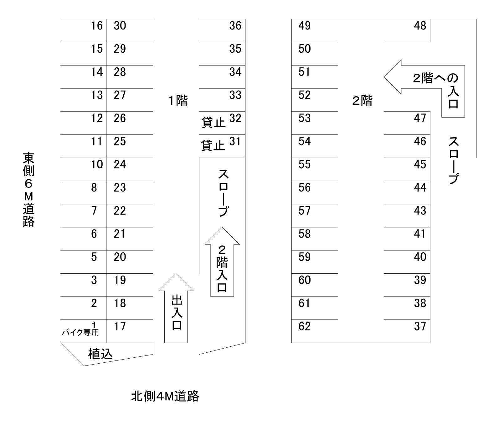 駐車場画像1枚目