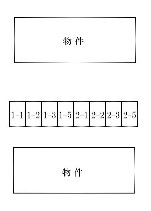 駐車場画像1枚目