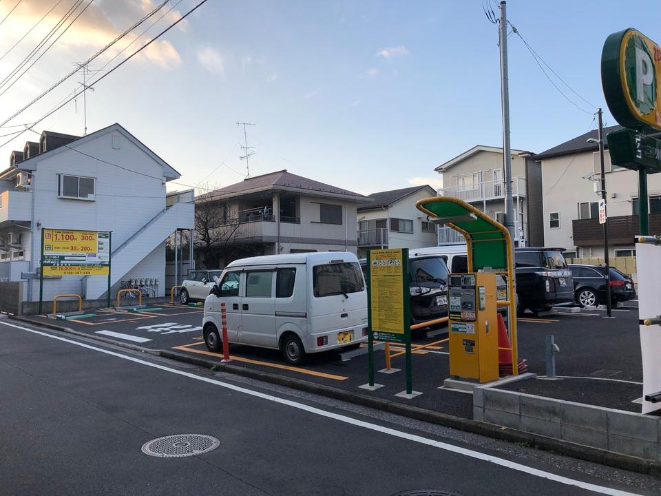 駐車場画像1枚目