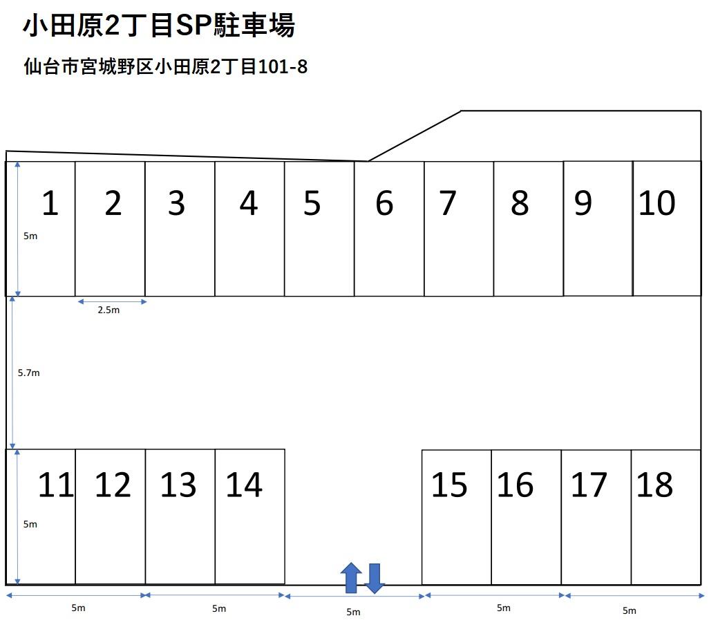 駐車場画像3枚目